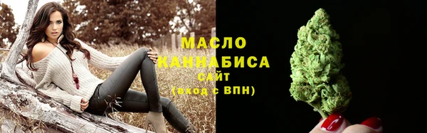 героин Каменск-Шахтинский