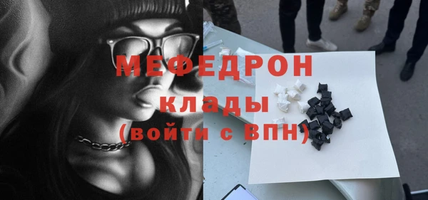 метадон Каменногорск