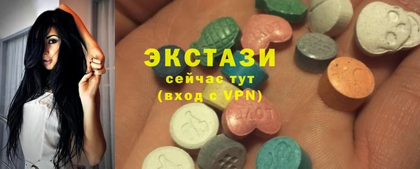 героин Каменск-Шахтинский