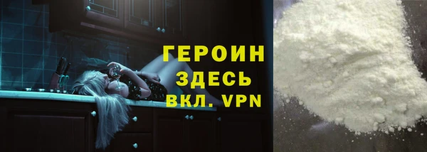 сатива Надым