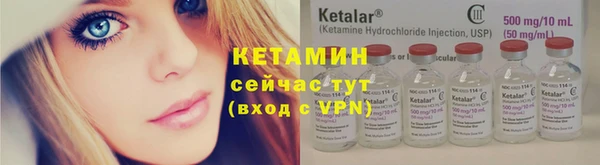 героин Каменск-Шахтинский