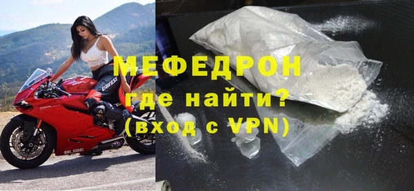 метадон Каменногорск