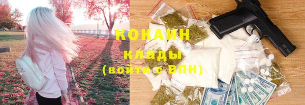 метадон Каменногорск