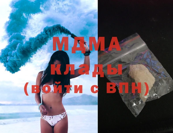 метадон Каменногорск