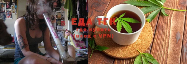 скорость Наволоки