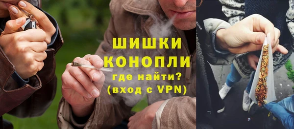 героин Каменск-Шахтинский
